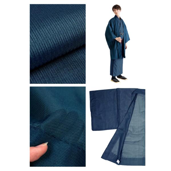 男駒絽羽織 羽織洗える男洗える着物絽メンズ夏6colors S M L Ll 3l Buyee Buyee 提供一站式最全面最專業現地yahoo Japan拍賣代bid代拍代購服務