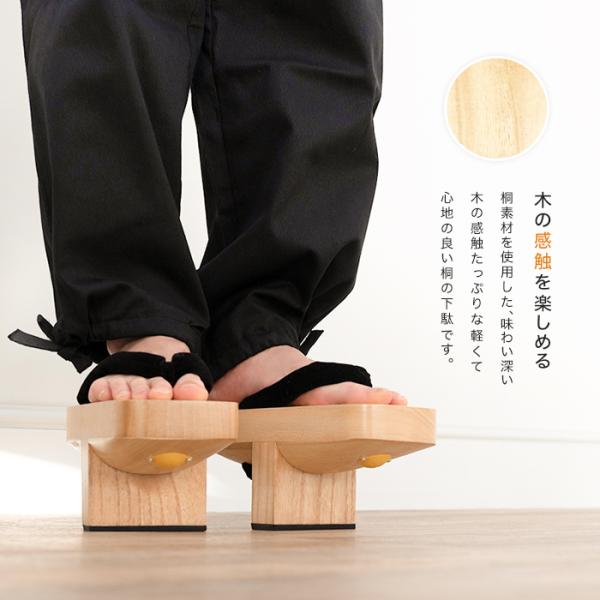 一本歯下駄 下駄 メンズ 男 一本下駄 一本歯 浴衣 ゆかた コスプレ 高下駄 トレーニング 26 0 27 0 Buyee Buyee Japanese Proxy Service Buy From Japan Bot Online