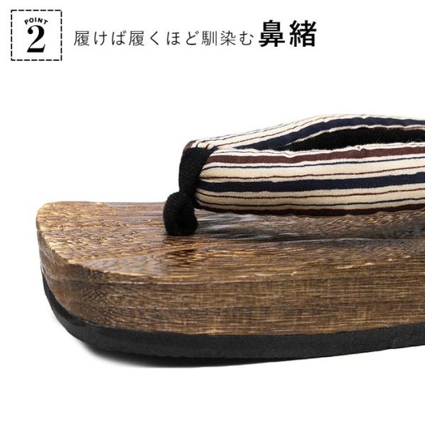 男下駄 茶 浴衣 下駄 おしゃれ 大きいサイズ 男 メンズ 10colors S M L Ll Rg Buyee 日本代购平台 产品购物网站大全 Buyee一站式代购 Bot Online
