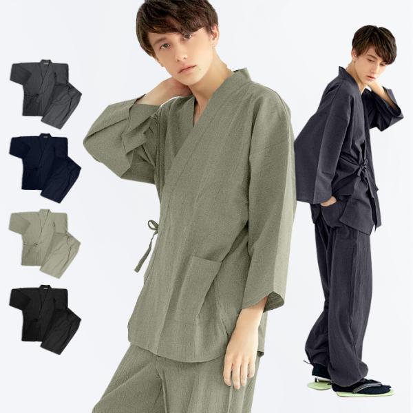 楊柳作務衣 14 作務衣 夏用 男性 メンズ 3colors さむえ おしゃれ 父の日 大きいサイズ M L Ll 3l 4l 5l Buyee Buyee Japanese Proxy Service Buy From Japan Bot Online