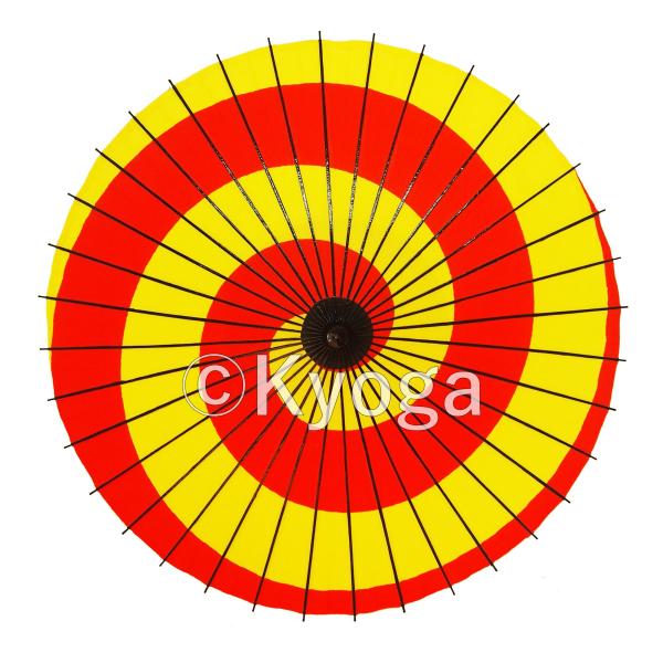 1494円 高品質の激安 舞踊傘 紙傘 和傘 継柄 渦巻き黄赤