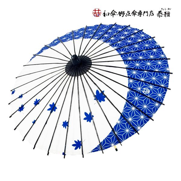 鮮やかな紅葉と、魔除けや成長祈願の縁起の良い伝統模様「麻の葉」を三日月型にアレンジした、美しく繊細な「麻紅葉」模様が魅力。七五三の写真撮影や、お正月などの特別なイベントにもぴったりです。お部屋に飾れば、日本の情緒あふれる素敵なインテリアとし...