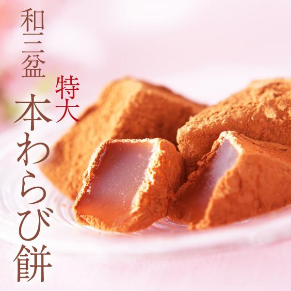 {і630g  ΕMtg v[g aَq s  