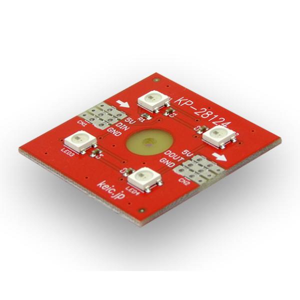 共立プロダクツ KP-28124 マイコン制御マルチカラーLED基板 NEO Pixel 搭載