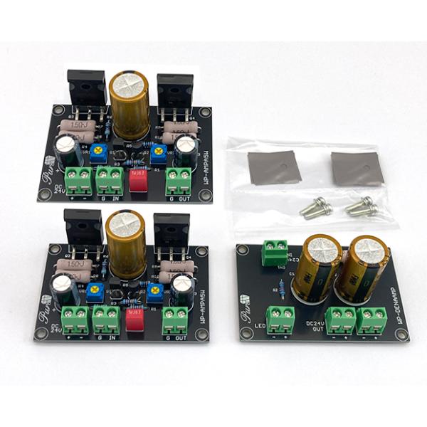 WP-AAMP8W-SET MOS-FET A級動作パワーアンプ基板完成品セット : 共立