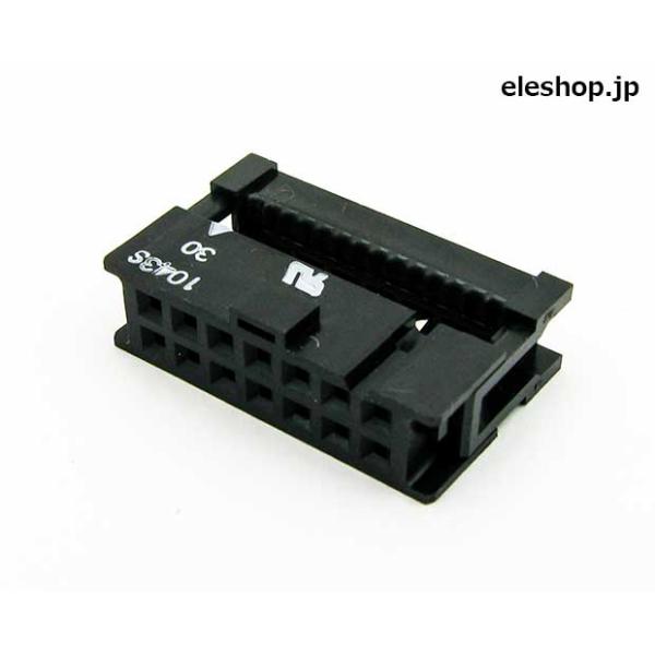 7×2列=14pin/2.54mmピッチ、フラットケーブル圧接型のMILコネクタ。MIL規格(MIL-C-83503)に準拠。※ストレインリリーフは別売です。