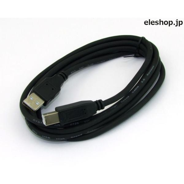 2AB-18 USB2.0 ケ−ブルA-B 1.8m