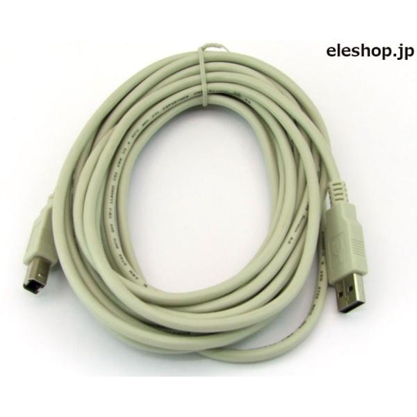 2AB-50 USB2.0 ケ−ブルA-B 5m