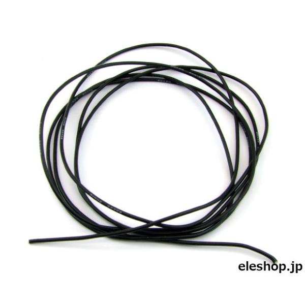 SI-AWG20-2M-BK シリコンワイヤーより線 L-2m AWG20 (黒)