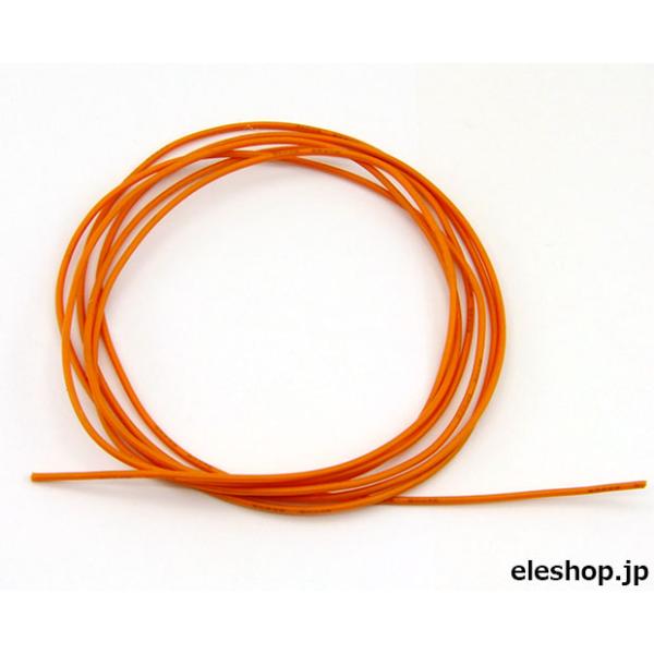SI-AWG20-2M-OR シリコンワイヤーより線 L-2m AWG20 (橙)