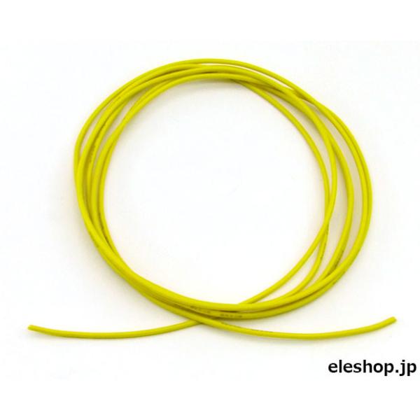SI-AWG20-2M-YL シリコンワイヤーより線 L-2m AWG20 (黄)