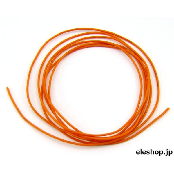 SI-AWG22-2M-OR シリコンワイヤーより線 L-2m AWG22 (橙)