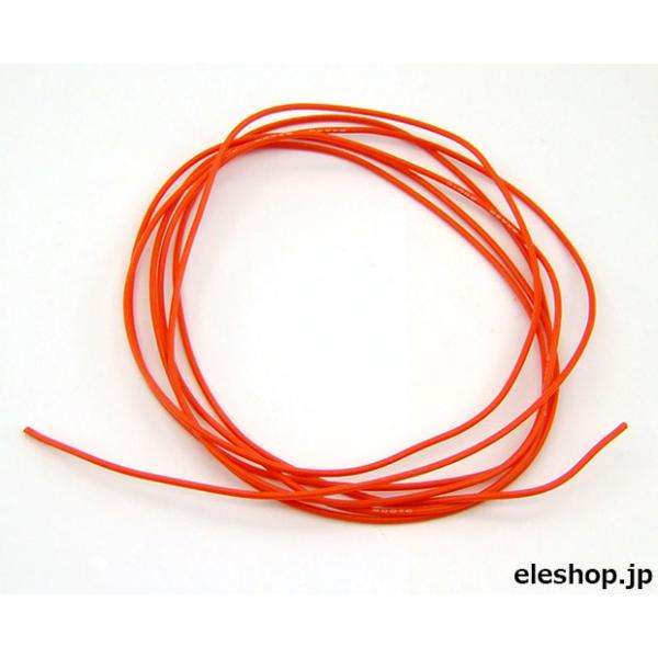 SI-AWG24-2M-RD シリコンワイヤーより線 L-2m AWG24 (赤)
