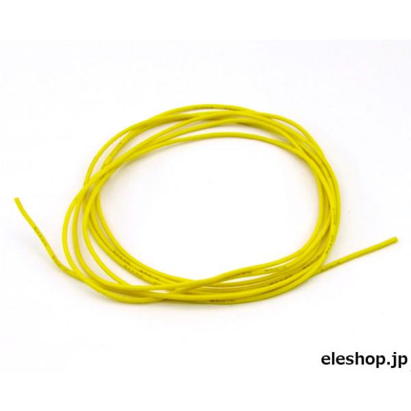 SI-AWG24-2M-YL シリコンワイヤーより線 L-2m AWG24 (黄)