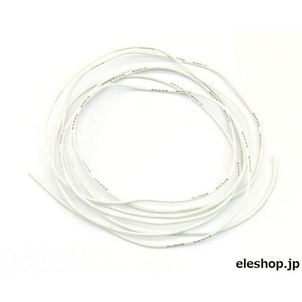 SI-AWG24-2M-WH シリコンワイヤーより線 L-2m AWG24 (白)