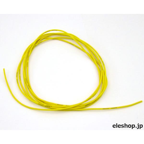 SI-AWG26-2M-YL シリコンワイヤーより線 L-2m AWG26 (黄)