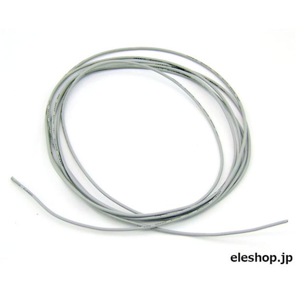 SI-AWG26-2M-GL シリコンワイヤーより線 L-2m AWG26 (灰)