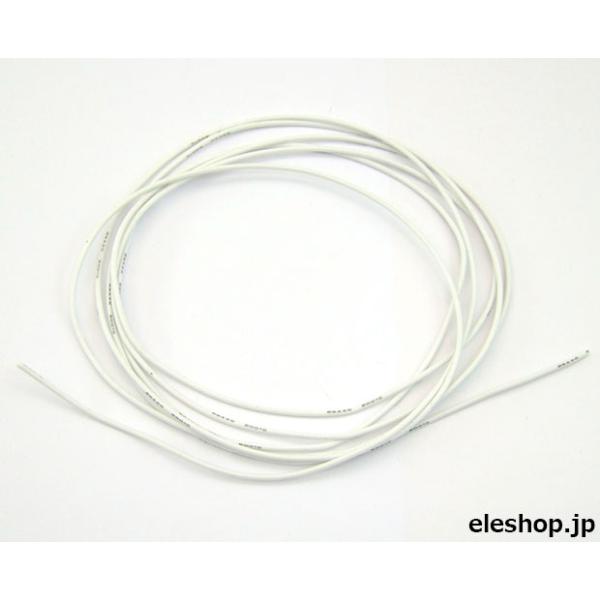 SI-AWG26-2M-WH シリコンワイヤーより線 L-2m AWG26 (白)