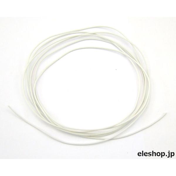 SI-AWG28-2M-WH シリコンワイヤーより線 L-2m AWG28 (白)