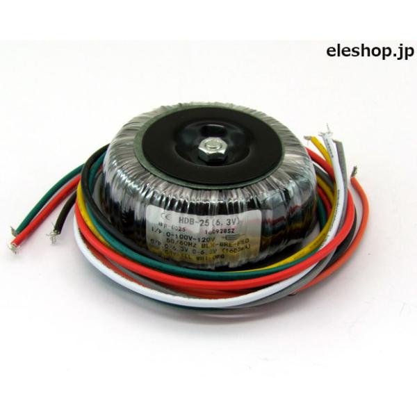 HDB-25(6.3V) トロイダルトランス 0-6.3V 1.6A / : 共立電子産業