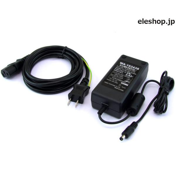 大容量のスイッチングタイプACアダプタ。定格入力：AC100〜240Vまで使えるワールドワイド仕様。※付属ケーブルは国内仕様のため、海外では使用できません