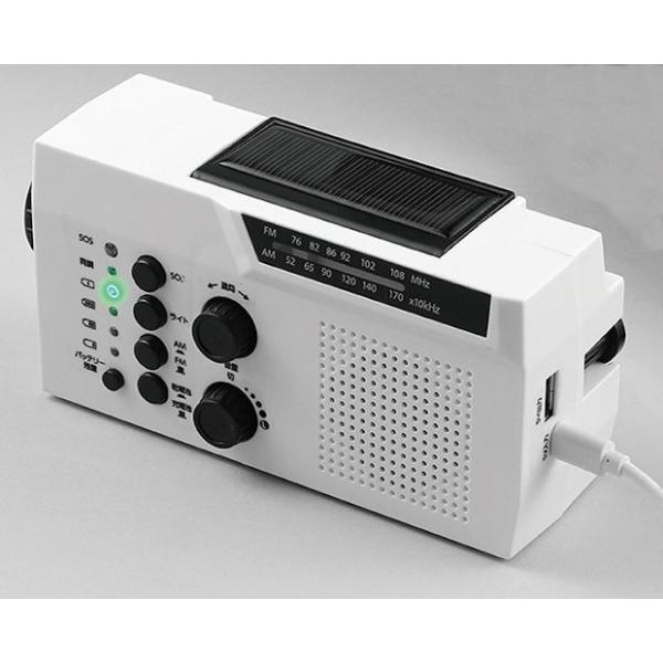 095712 防災ダイナモラジオ (ソーラーパネル付) : 共立電子産業 Yahoo