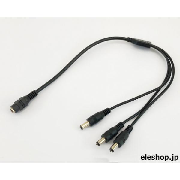 φ2.1mmジャックからφ2.1プラグ×3に分岐したDC分配ケーブル。機器3台への同時給電に便利です。