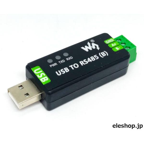 WAVESHARE-22456 WAVESHARE CH343G産業用USB/RS485双方向コンバータ