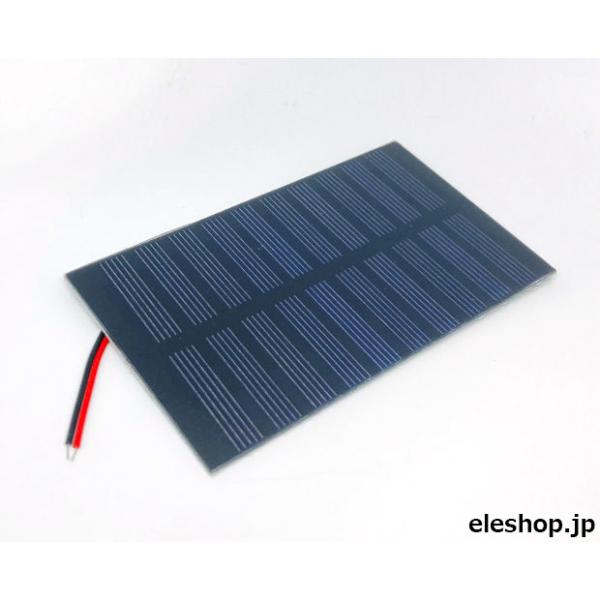 パネル生地　そら。.:*♡ 80808 ソーラーパネル1W (5V 200mA 太陽電池) : 共立電子産業