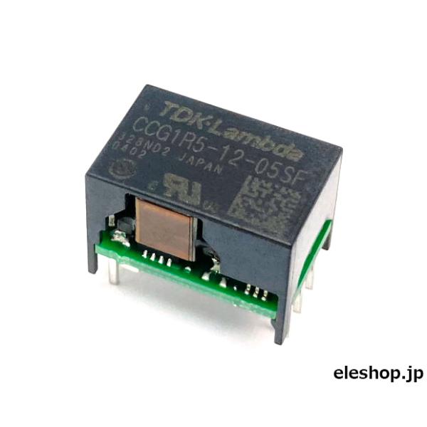 CCG1R5-12-05SF 1.5Wシングル出力 超小型オンボード絶縁型DC-DCコンバータ DC5/12V→5V