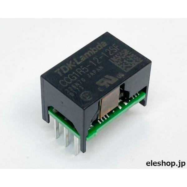 CCG1R5-12-12SF 1.5Wシングル出力 超小型オンボード絶縁型DC-DCコンバータ DC5/12V→12V