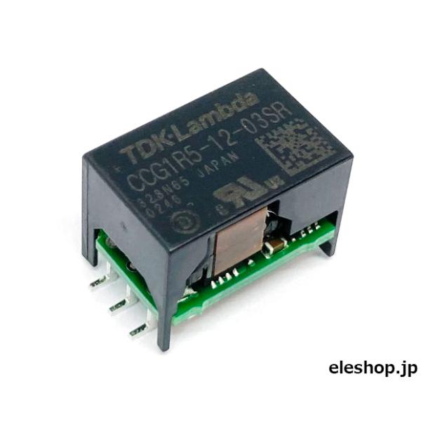 CCG1R5-12-03SR 1.5Wシングル出力 超小型オンボード絶縁型DC-DCコンバータ (SMD) DC5/12V→3.3V