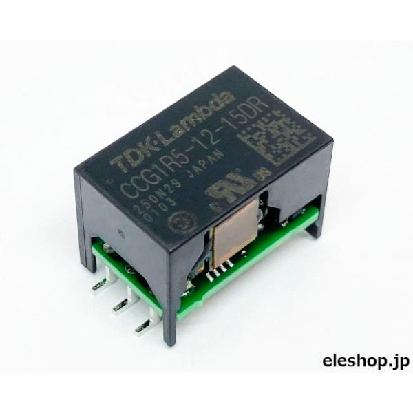 CCG1R5-12-15DR 1.5Wデュアル出力 超小型オンボード絶縁型DC-DCコンバータ (SMD) DC5/12V→±15V