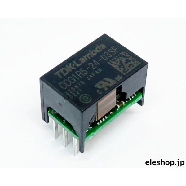 CCG1R5-24-03SF 1.5Wシングル出力 超小型オンボード絶縁型DC-DCコンバータ DC12/24V→3.3V