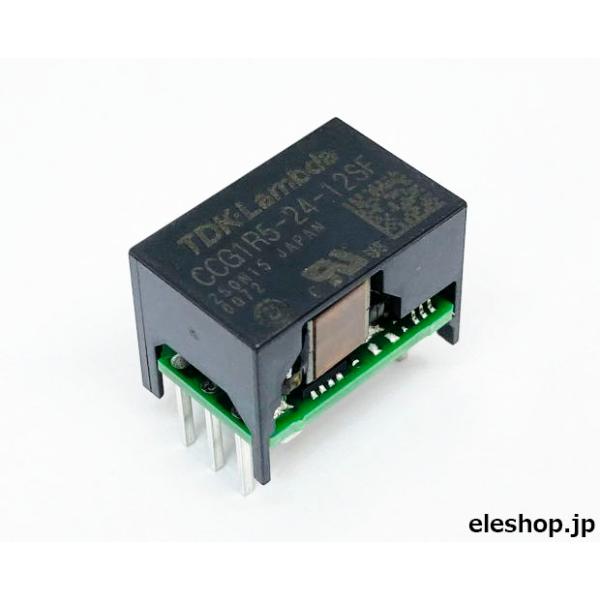 CCG1R5-24-12SF 1.5Wシングル出力 超小型オンボード絶縁型DC-DCコンバータ DC12/24V→12V