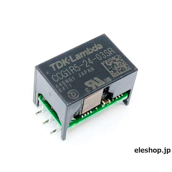 CCG1R5-24-03SR 1.5Wシングル出力 超小型オンボード絶縁型DC-DCコンバータ (SMD) DC12/24V→3.3V