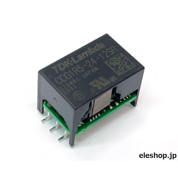 CCG1R5-24-12SR 1.5Wシングル出力 超小型オンボード絶縁型DC-DCコンバータ（SMD) DC12/24V→12V