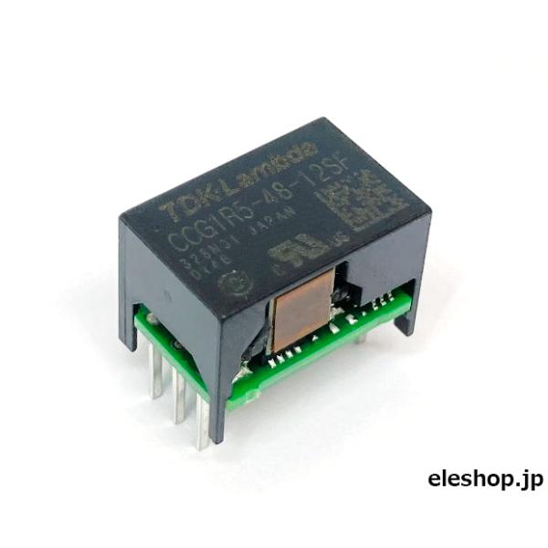 CCG1R5-48-12SF 1.5Wシングル出力 超小型オンボード絶縁型DC-DCコンバータ DC24/48V→12V