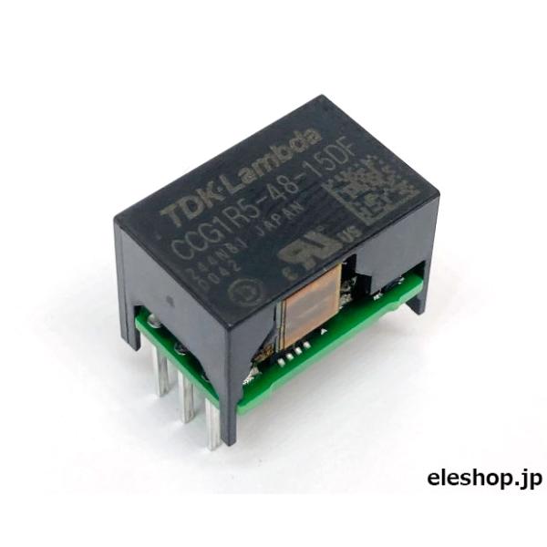 CCG1R5-48-15DF 1.5Wデュアル出力 超小型オンボード絶縁型DC-DCコンバータ DC24/48V→±15V