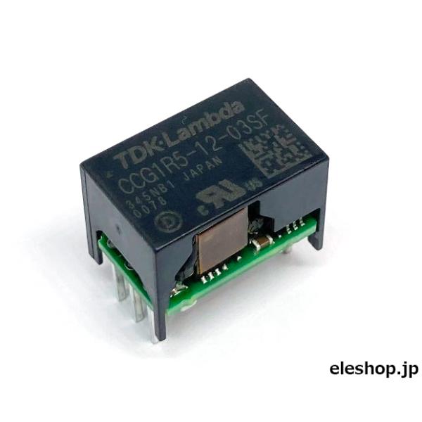 CCG1R5-12-03SF 1.5Wシングル出力 超小型オンボード絶縁型DC-DCコンバータ DC5/12V→3.3V