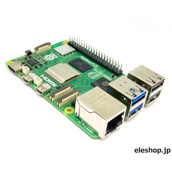 【RAM 8GBモデル】シングルボードコンピュータRaspberry Piの2023年最新モデル“Raspberry Pi 5”。メインCPUはARM Cortex-A76クアッドコアにアップグレード。高速ストレージの拡張に使えるPCI E...