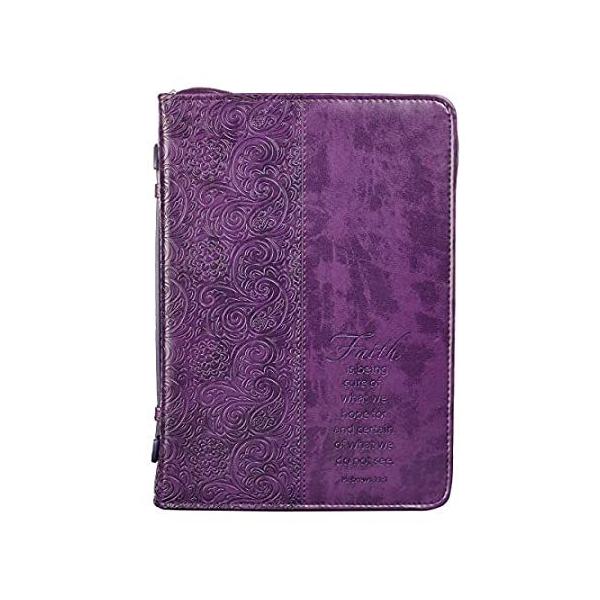 Christian Art Gifts Purple Faux Leather Bible Cover for Women | Faith Purpl