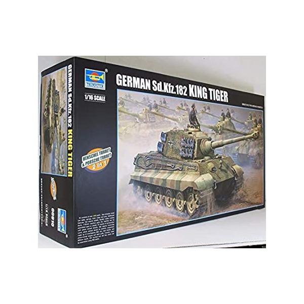 トランペッター 1 16 ドイツ軍 キングタイガー フルインテリア 2in1 ヘンシェル ポルシェ砲塔 模型 価格比較 価格 Com