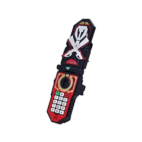 Power Rangers Super Megaforce - Deluxe Legendary Morpher (Discontinued by m