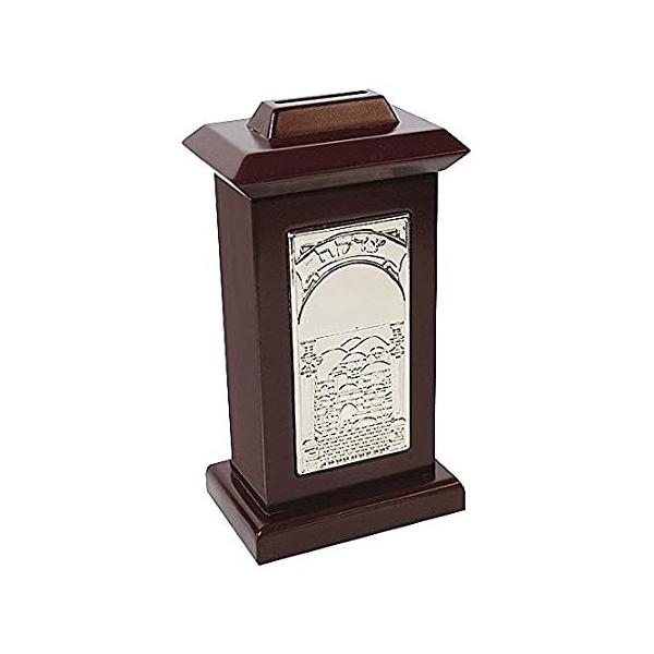 ؍ނƃVo[bLGTTzedakah{bNX