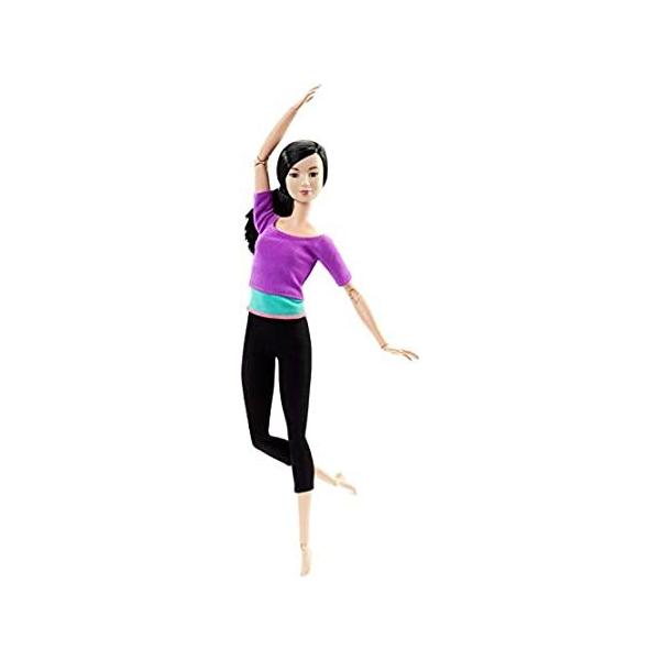 Barbie Made to Move Doll, Purple Top [ Exclusive]