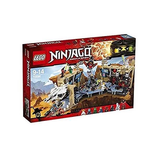 レゴ ニンジャゴー 70596 洞窟基地 ニンジャベースX (ブロック) 価格 