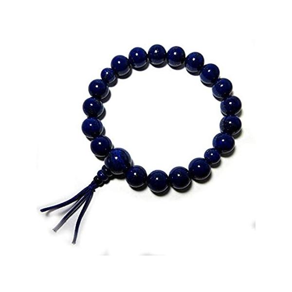 Lapis lazuli Bracelet Japanese Juzu Buddhist Prayer beads Asian Rosary Made