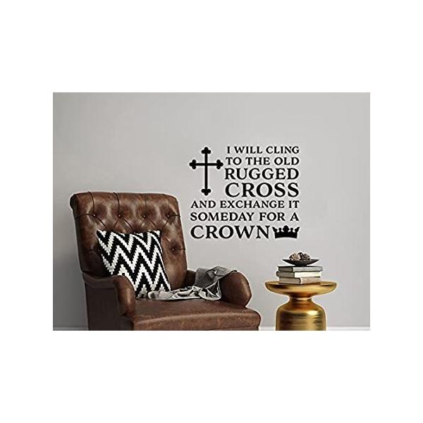 LUCKY GIRL DECALS Vinyl Wall Decor I Will Cling to The Old Rugged Cross and