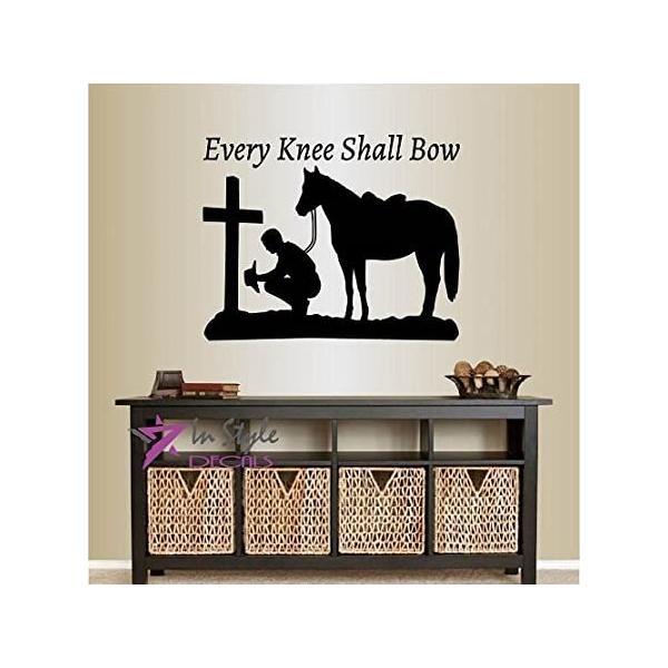 Wall Vinyl Decal Home Decor Art Sticker Every Knee Shall Bow Phrase Quote L